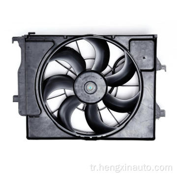 25380-H8000 KIA Pegas 17- Radiatör Fan Soğutma Fanı
